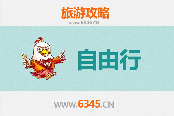 鄂州华容自由行攻略：探索楚文化发源地的隐逸之旅