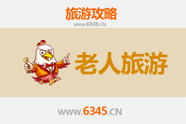 鄂州华容银发之旅：慢游古镇，乐享田园，适老景点全攻略