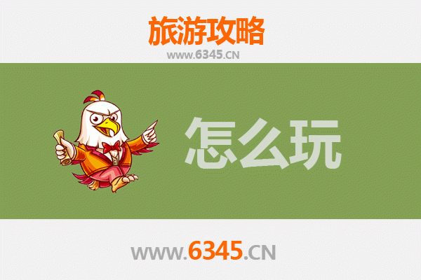 鄂州华容节假日旅游全攻略：探访历史古镇，品味地道美食