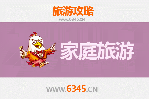 鄂州华容家庭亲子游攻略：探索历史与自然的完美融合