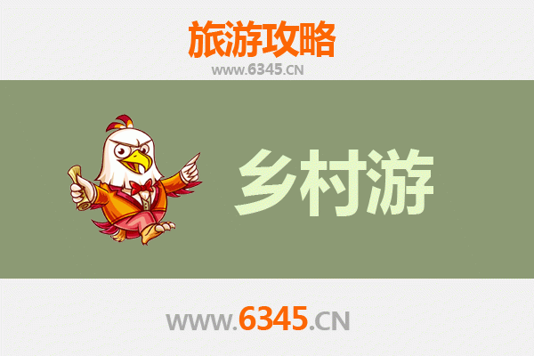 鄂州华容乡村旅游精品线路推荐：田园诗画与古韵新风之旅